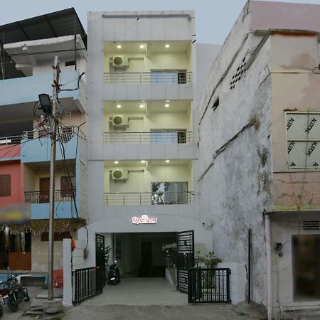 Oyo 9969 Hotel Kshipra Dham Ujjain Eksteriør billede